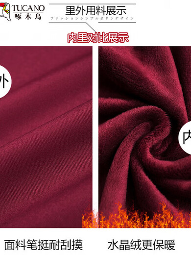 Woodpecker gray velvet shirt women's thickened autumn and winter 2026 new one-piece velvet professional work clothes tops commuter shirt velvet gray shirt S