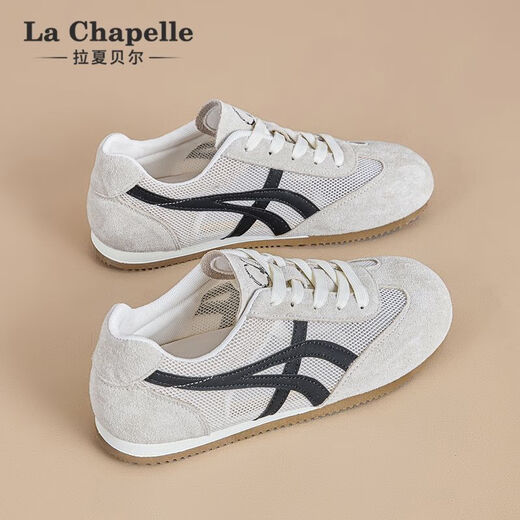 La Chapelle Yellow German Training Chaussures Chaussures pour femmes 2025 Nouveau été Mesh Breatte Chaussures blanches épaisses Soft Casual Board Chaussures jaunes XXE6628-2 [Summer Single Network] 39