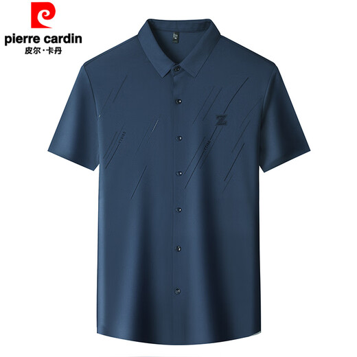 
Pier Cardin high-end ice silk markless short-sleeved shirt for men's summer thin breathable and versatile casual middle-aged suit shirt jacket Hulan KY-9901 2XL 185 size [recommended 165-180Jin [Jin equals 0.5 kg]]
