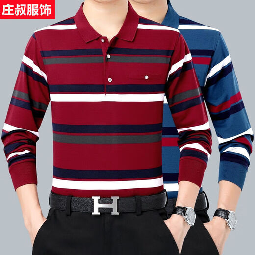 
MGOLCPS middle-aged men's long-sleeved POLO shirt autumn fat man plus fat plus large size loose pocket striped T-shirt base shirt 679 green L 50 size recommended 130 Jin [Jin equals 0.5 kg]-145 Jin [Jin equals 0.5 kg]