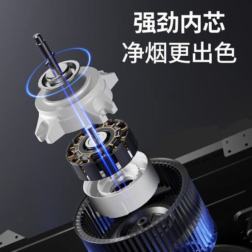Beste Range Kapuze 20 Kubikumfang Range Kapuze kleiner Größe Großer Saugkapazität kleiner Wohnhaube 695 mm kleiner Größe Entladung erster Stufe Energieeffizienz
