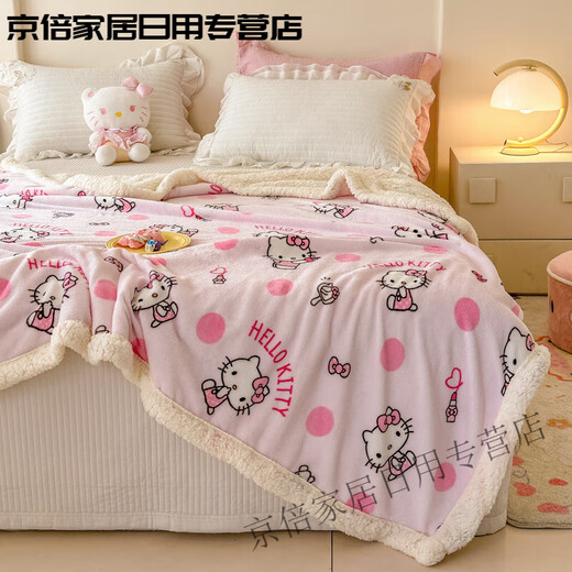 Shantou Lincun Sanrio Double-layer Milk Velvet Lamb Velvet Blanket Melody Air Conditioning Blanket Office Nap Blanket Sofa Cover Blanket Lamb Velvet-Polka Dot Kitty 70X100cm Children's Blanket