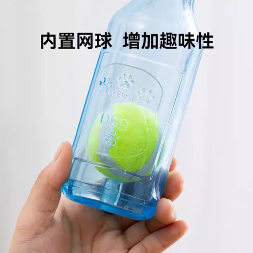 HELLOJOY Dog Toys Sound Bottle Pet Molars Resistant Bite Puppies Bichon Frize Corgi Small and Medium Dogs Self-Entertainment Relief Tennis