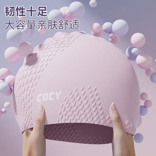 JCZS German brand swimming cap women's long hair plus high appearance adult ear protection waterproof silicone swimming cap swimming goggles diving pink and purple suit with high-definition swimming goggles