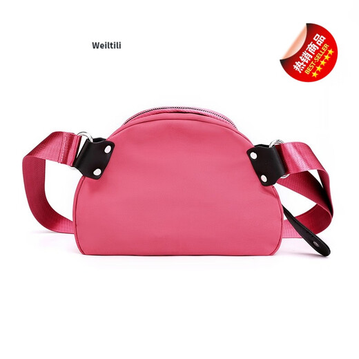 Bag de Weitilili Bolso para mujeres 24 Nuevo moderno y moderno Versátil Oxford tela Bag de carcasa de gran capacidad Ligero de un solo hombro Bolsas cruzadas deportivas Black