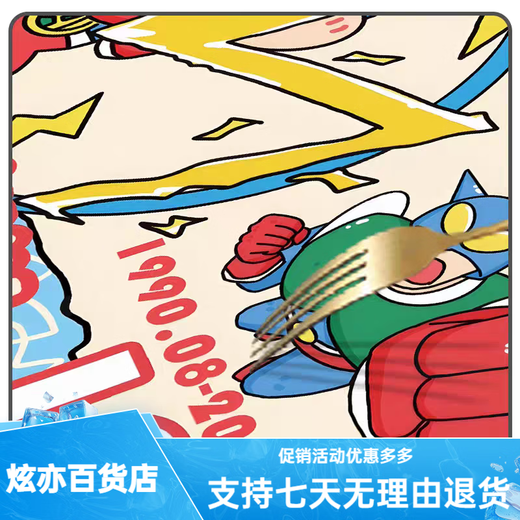 OQB long mouse pad crayon Shin-shirt super large computer desk pad high-value keyboard pads dirt-resistant and washable students Z ZZ-2694/Shin Shin-shirt [100cm*50cm thick 3mm]