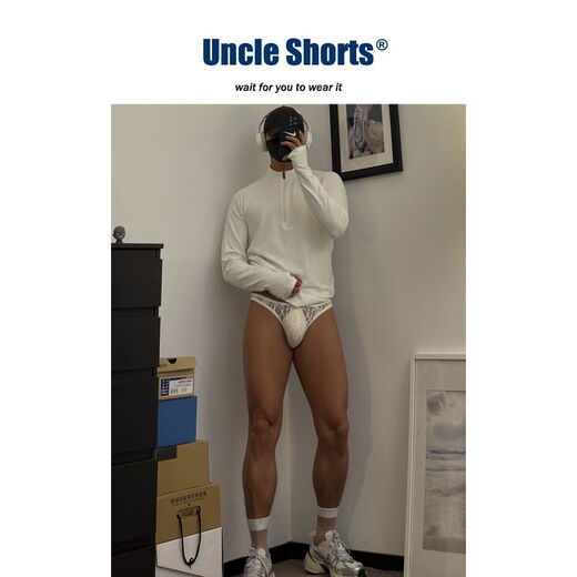 Onkel sexy Spitzen -Tanga -Männer Unterwäsche minimalistischer Hintern heben weiße Slips weiß m
