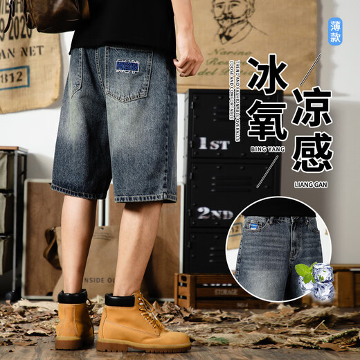 Rankdavid Light Luxus Neue Brand American Casual Retro Shorts Herren Sommer Lose großer Größe 2025 Neuem Stil Gebraucht 9926 Blau 28