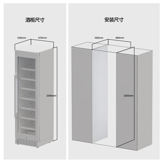 Bai Kailun wine cabinet, first-class energy efficiency, constant temperature and moisturizing wine cabinet, zero embedded compressor, home wine storage, sake beer display refrigerator, fruit beverage refrigerator bar, upgraded smart anti-fog door丨dual temperature丨red wine ice bar丨188L air-cooled and frost-free