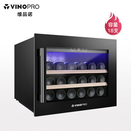 VINOPRO/VINOPRO seamless embedded red wine cabinet constant temperature wine cabinet solid wood household refrigerator black