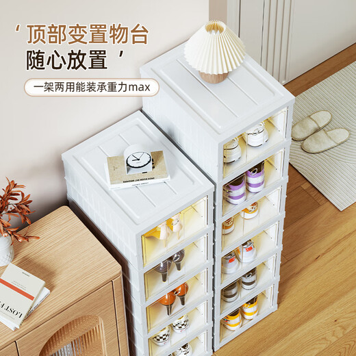 Bonnie Meijia transparent shoe box ant simple all-in-one wall shoe cabinet home door installation-free folding shoe rack plastic multi-layer upgrade and thickening 1 column 3 layers - can hold 48 size AJ shoes