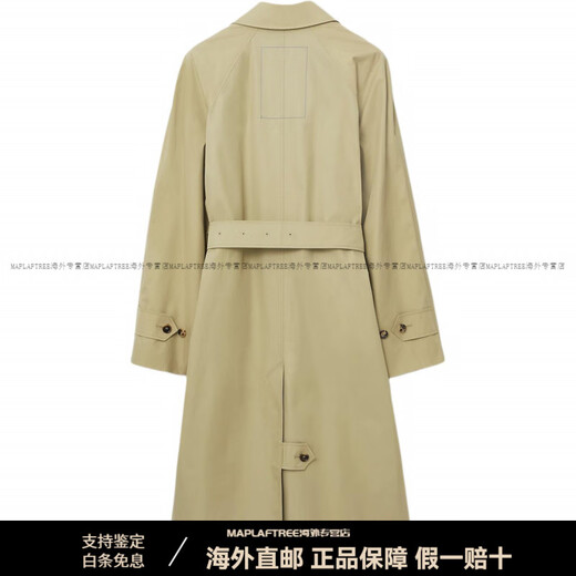 Burberry (BURBERRY) new year solid color lapel single-breasted long-sleeved mid-length windbreaker for men camel camel one size 46