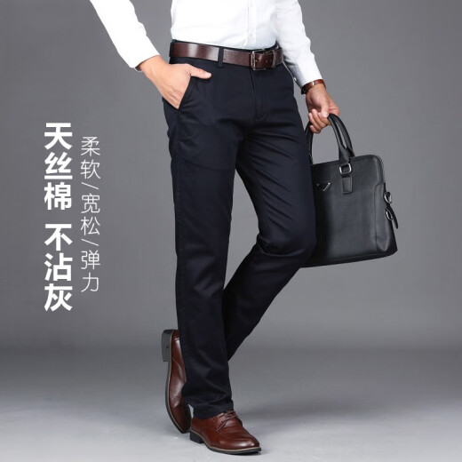 Baisidon Tiansi Cotton Spring y Autumn Men's Casual Pants de negocios Straight Empresar Selection Papates de mediana edad y ancianos Summer Summer 6223 Black Blue Spring y Autumn Style 29 Two Foot Dos