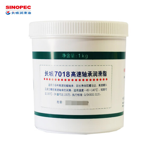 
Changlongrun Great Wall Synthetic grease High and low temperature grease Extra high temperature grease -60~300C Tax included 7019-1 Extreme pressure high temperature grease 1 jin [Jin equals 0.5 kg] barrel