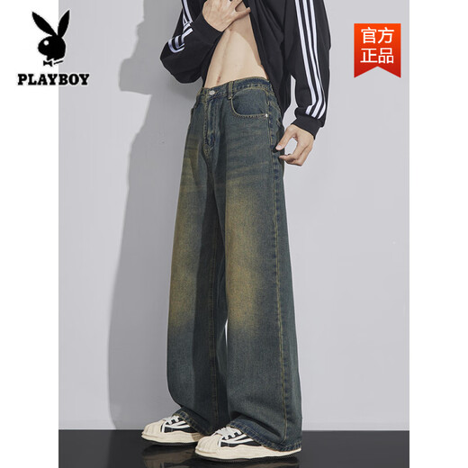 Playboy (Playboy) Waschen alter Sommerdünn Jeans Herren gerade lose Weitbeine Amerikanische High Street Hose 1047 Nostalgische Farbe 2xl