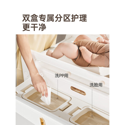 Babypods new product/waking up baby diaper table nursing table multifunctional newborn diaper changing crib upgraded version nursing table + double box drawer + cotton pad
