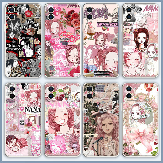 Wansile NANA Komatsu Nana mobile phone case peripherals The city’s Lianna mobile phone case protective case cartoon animation peripherals YZ9227 transparent shell/order message mobile phone model