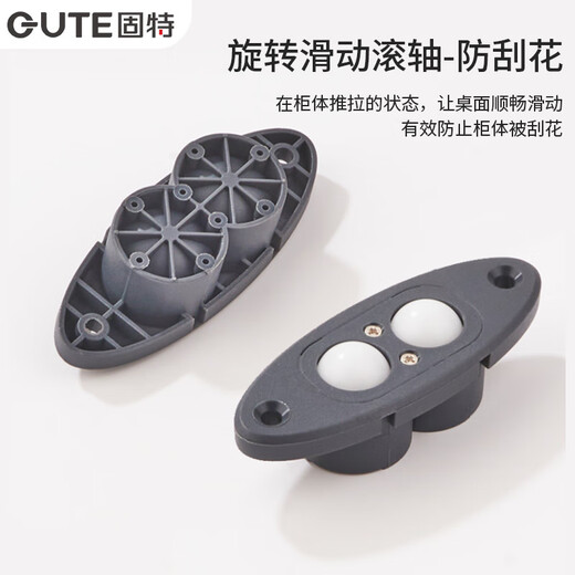 Goode rotating table hardware accessories multi-functional 90-degree rotating office desk desk dining table sideboard hardware rotating 90 degrees rotating table accessories-left opening right side