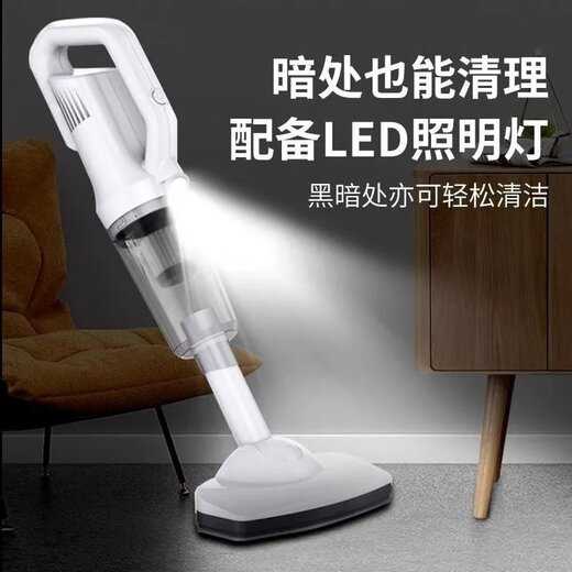 Xiaomi Stone Eco-Chain Brand Vakuumreiniger Haushalt Teppich Extra Large Saug