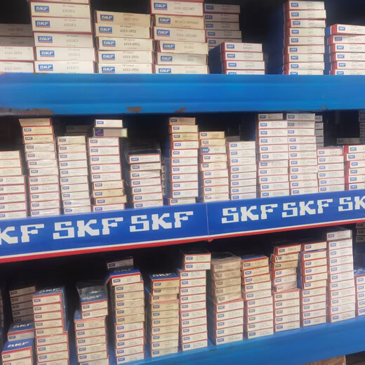 SKF进口轴承6208 6209 6210 6211 6212 6213 6214 6215 多仓库直发 6208-2Z【金属密封】