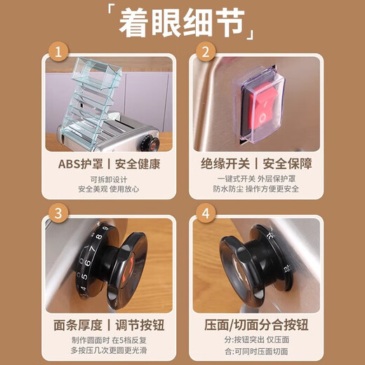 Jingyan Fabricación inteligente Máquina de fideos totalmente automática Press Electric Noodle Press multifuncional de acero inoxidable Máquina de rollito de fideos Dumpling Machine de fideos Vapor Vapor Bun