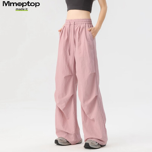 MMOPTOP American ice silk thin quick-drying work pants for summer women's slimming wide-leg casual pants MNK01 lotus pink S