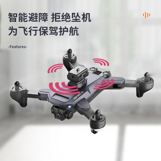 Intelligent high-end UAV that can launch water bombs, aerial photography, high-definition professional remote control aircraft, entry-level small quadcopter for children and primary school students, water bomb model, brushless motor + remote control lens + optical flow positioning, 4 batteries, multi-charge + replacement after damage + warranty + wearing parts