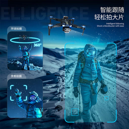 Xiaomi Mini Drone Toys Introduction à Small Remote Control Aircraft Boys 6-12 Years's Children's Birthday Gift 10 km Battery + Brushless Motor