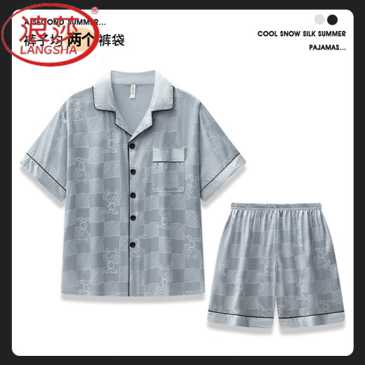 Langsha (Langsha) pijama de seda de hielo para el verano de hombres 2025 pantalones negros de manga corta para hombres de verano para hombres.