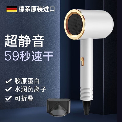 Xiaomi Baby Series Hair Dryer Silent Hair Salon Negative Ion Household High Power Does Not Hurt Hair Dormitory Pearl White 1800W High Wind Power + Double Layer Insulation