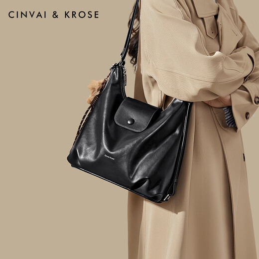 Cinvai&Krose官网包包女包2025夏季新款单肩包斜挎包托特包送女友老婆生日礼物 Black黑色【小c&k女包七夕礼物】