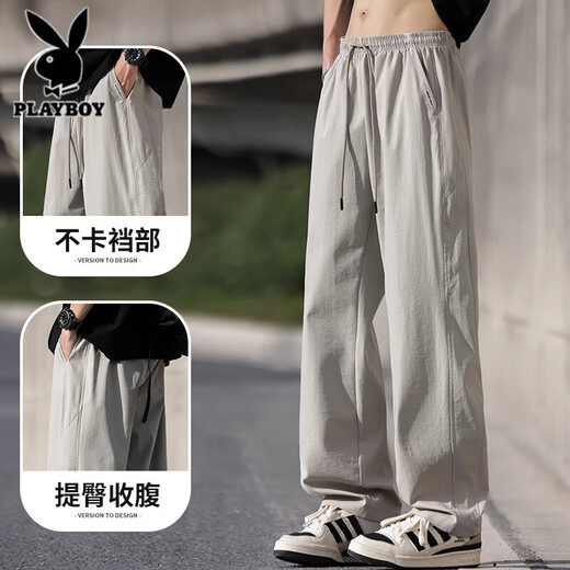 Playboy casual pants for men in summer thin loose straight pants for men's trendy brand wide-leg versatile sports quick-drying pants for men 6636 military green + gray [two-piece discount] M [recommended to wear 90-110Jin [Jin equals 0.5 kg]]