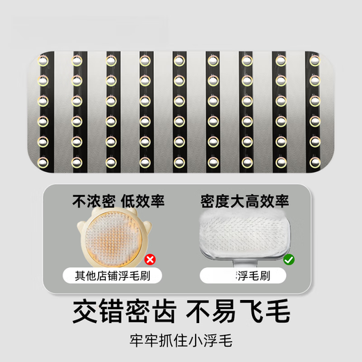 GERTHRON German cat comb, dog comb, special debugging cleaning artifact, needle comb, bath brush for pets, cleaning comb + knotting comb + bath comb, full-featured set