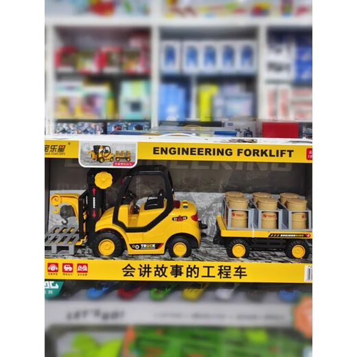 宝乐星大号工程车玩具惯性挖掘机压路机起重机男孩礼物灯光故事声 宝乐星卡车挖掘机 9866