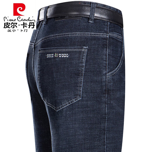 Pierre cardin summer 2025 thin men's jeans middle-aged and elderly daddy straight-leg casual pants new style pants 3891 models Zhonglan 38 waist circumference 3 feet