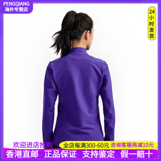 Kailas Sports Outdoor extérieur veste à coque souple à l'épreuve du vent respirant