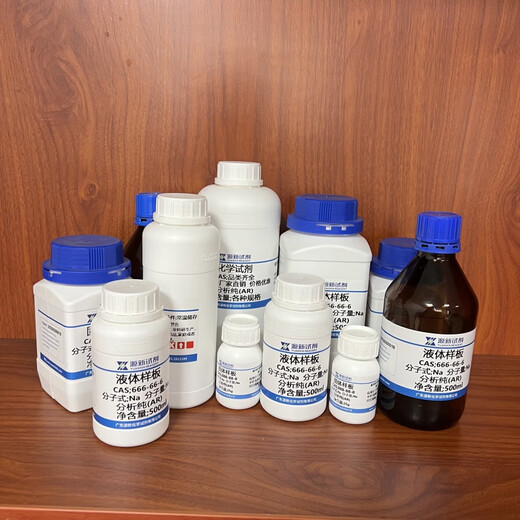 四氯钯酸铵 13820-40-1 纯度Pd:36.5%化学科研实验试剂 1g