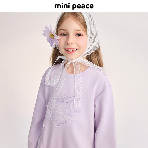 
MiniPeace Peacebird Children's Clothing New Girls Dress FBFAF3221 Breeze Purple 150cm