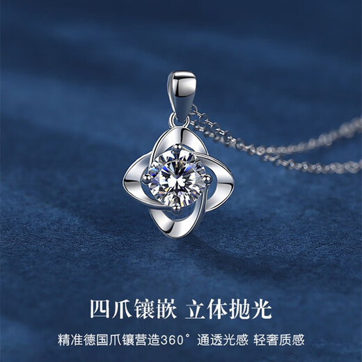 Chunqian Lucky Four-leaf Clover Sterling Silver Necklace Girls Birthday Gift Ladies Practical for Girlfriend Wife Mom 2025 New Style