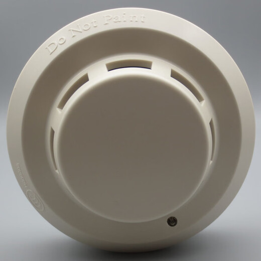 Gulf smoke alarm GST-G3 G3T G3X G5T point type photoelectric smoke fire detector GST-G3X without base