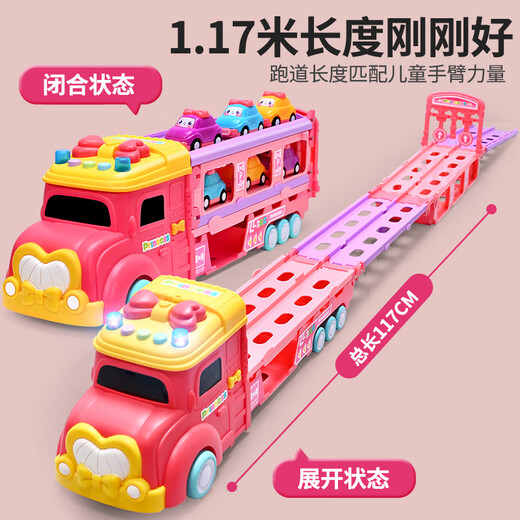 Osage's nouveau conteneur de stockage éducatif pour enfants voiture à éjection de piste déformée voiture jouet à inertie 3 à 6 ans 5 filles quatre 8 grand camion conteneur princesse 6 voitures éjection/son et lumière/piste extra longue + batterie