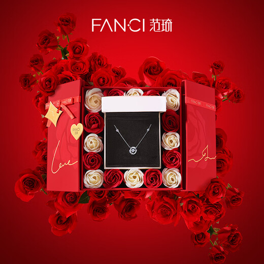 Fanci (Fanci) Three-second heartbeat necklace for women's clavicle chain for girls' birthday gifts for senior feeling anniversary adults send girlfriends to girlfriends True love rose gift box [lightning delivery]