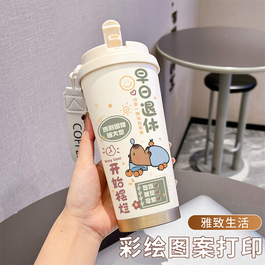 东来品质 胖东来超市 DL DONGLAI QUALITY卡通水豚保温杯高颜值316不锈钢办公咖啡杯大容量学生水杯子 【食品级不锈钢】古董白-BXAB13565水豚 陶瓷覆层