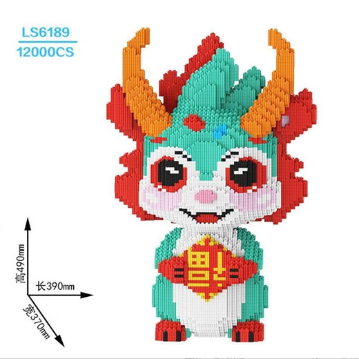 Chaole Sen Chaole Sen neunschwänze Fuchs Bausteinfabrik Fabrik Getreide Fun Assembly Spielzeug und Rätsel Ornamente Mädchen Geschenk 50 cm Fulong LS6189