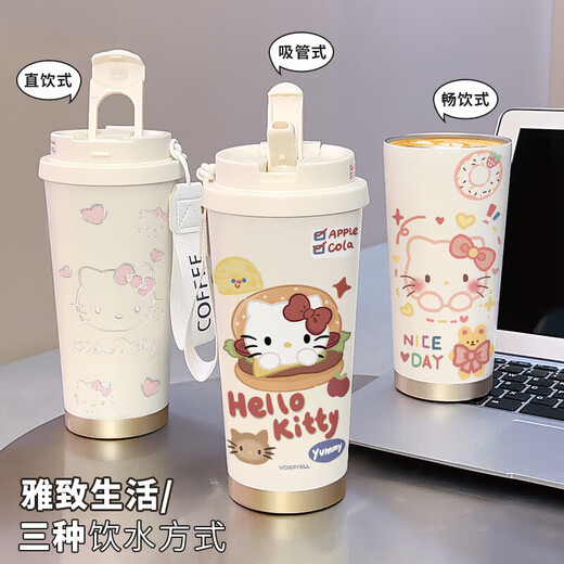 苏泊尔（SUPOR）保温杯女士高颜值2025新款凯蒂猫可爱咖啡杯学生大容量316陶瓷 不锈钢内胆-FA691线条小狗+挂绳