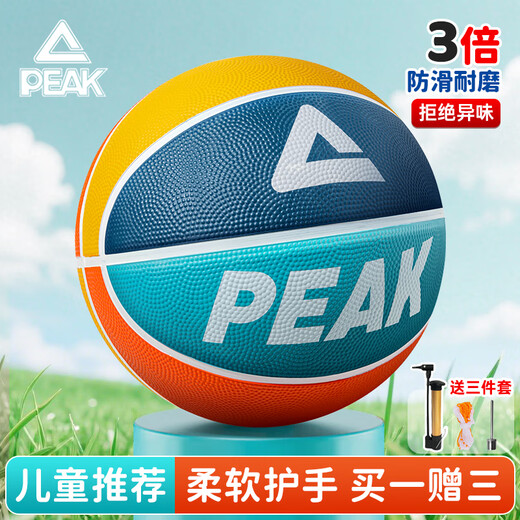 Peak Basketball Children's No. 5 Competition Indoor and Outdoor Wear-Resistant Concrete Floor Toddlers, Primary School Students and Teenagers Outdoor Rubber No. 5