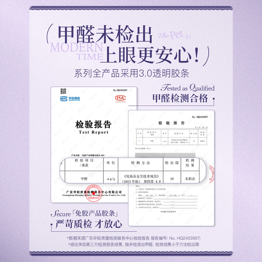 Mr. Wish's Glue-free False Eyelashes Blossom Lazy Sunflower Natural Swelling Eye Blisters for Newbies Supernatural Swelling Eye Blisters Self-operated Gifts