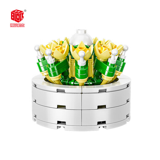 
Shantoulin Village plant building blocks and flowers cute small ornaments DIY assembly toy wholesale XJ-10975(C) Lingboxian