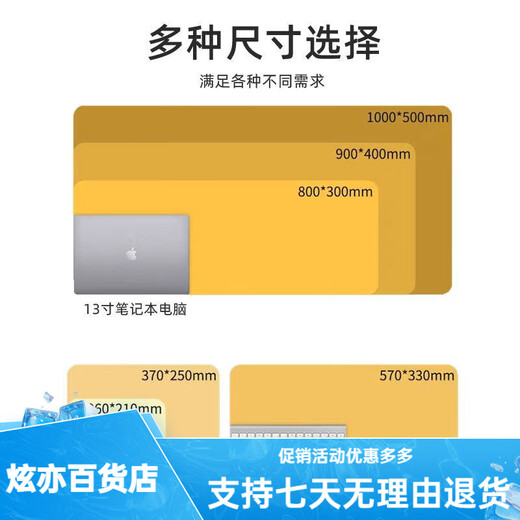 OQB long mouse pad crayon Shin-shirt super large computer desk pad high-value keyboard pads dirt-resistant and washable students Z ZZ-2694/Shin Shin-shirt [100cm*50cm thick 3mm]