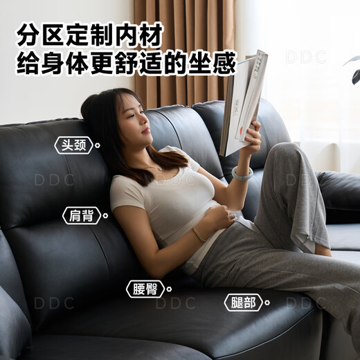 DDC function sofa living room direct row new smart leather sofa modern simple style leather sofa 9227s-24